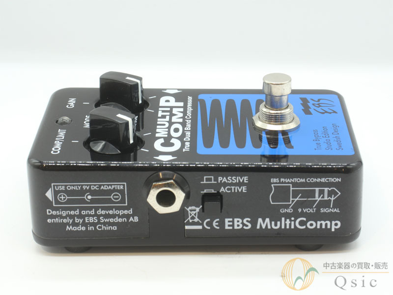 EBS MultiComp Studio Edition - demo by Pascal Mulot - YouTube