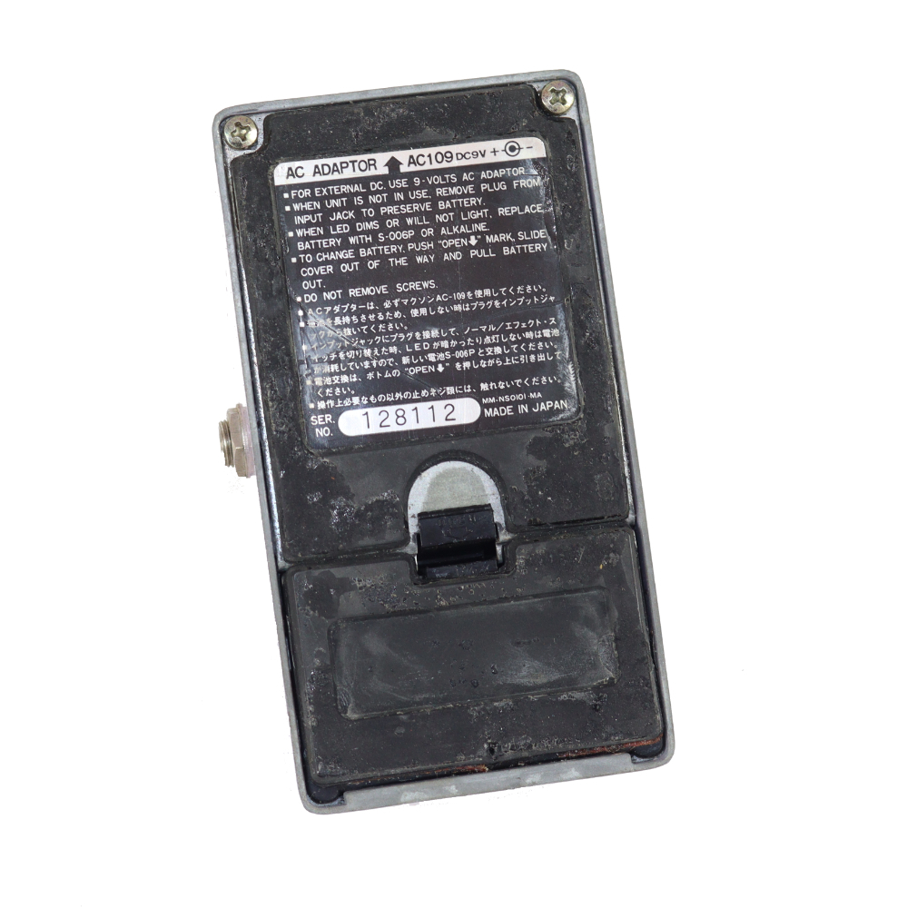 Maxon 【中古】コーラス エフェクター MAXON マクソン CS-9