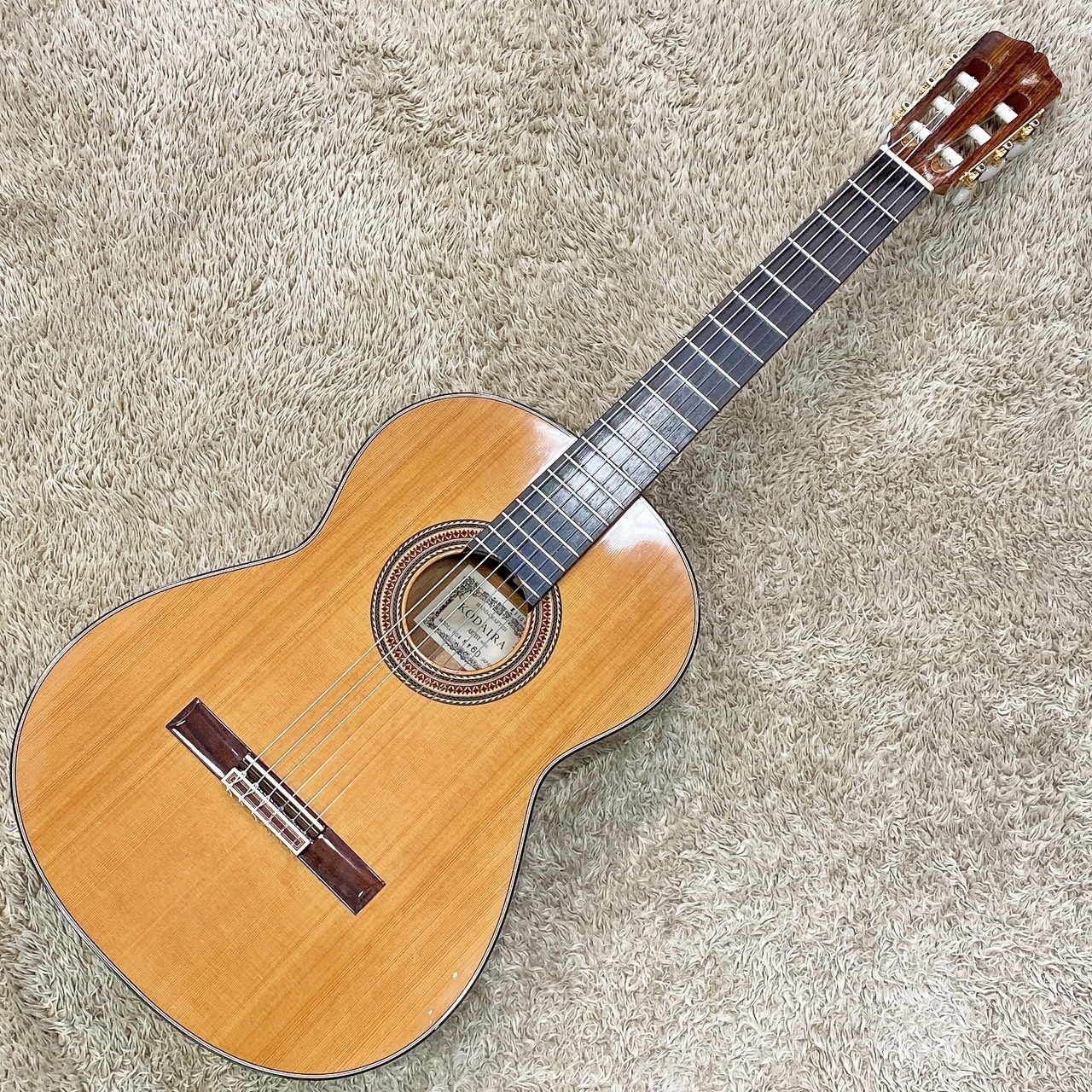 KODAIRA 小平 AST60 クラッシックギター - 楽器、器材