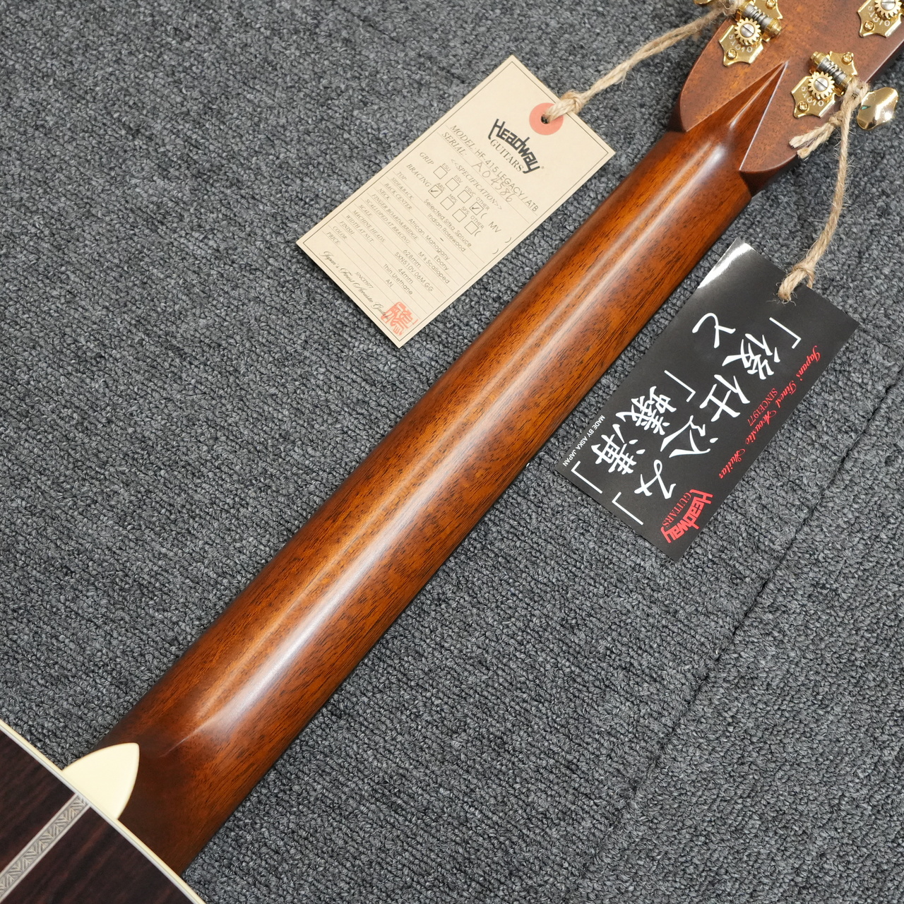 Headway HF-415 LEGACY/ATB（新品）【楽器検索デジマート】