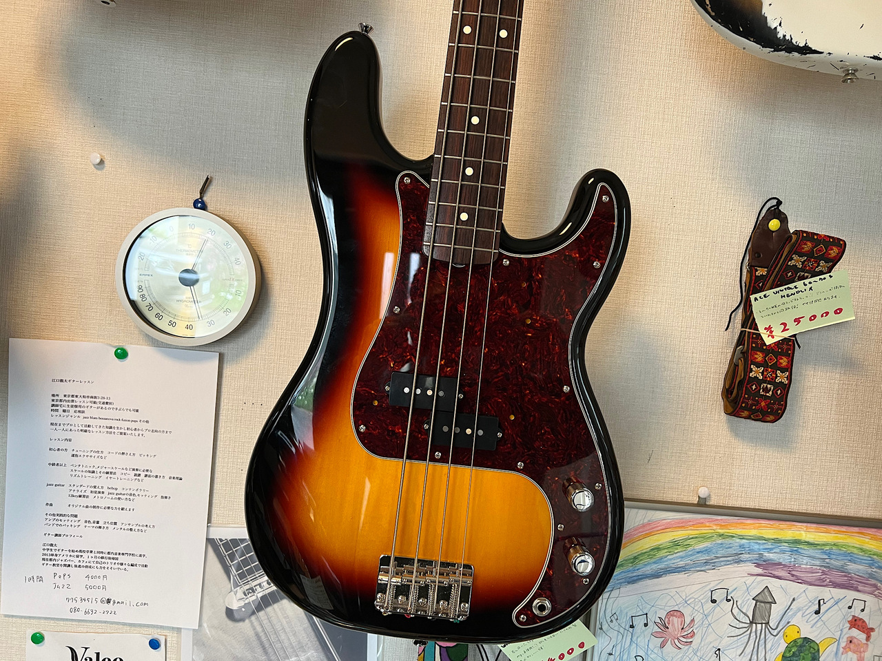 Fender Japan MIJ TRADITIONAL 60S PRECISION BASS（中古）【楽器検索 