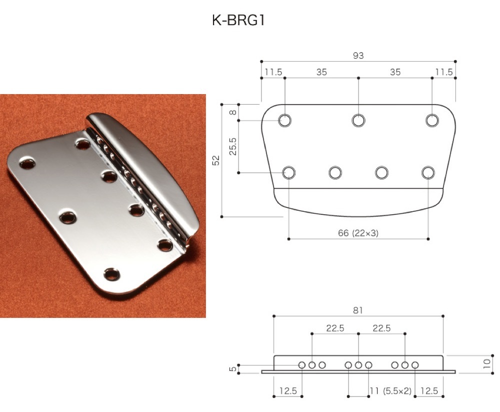 KAMINARI K-BRG1 Bridge Plate ブリッジプレート（新品/送料無料