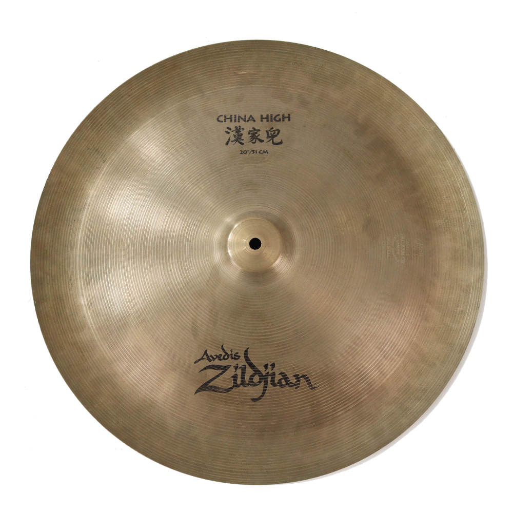 ジルジャン　ドラムシンバル　CHINA BOY 17インチ Zildjian 17