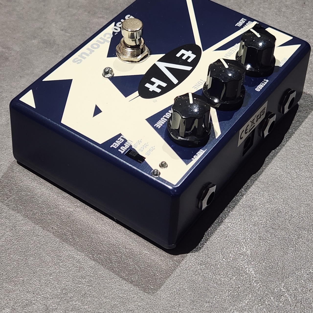 ギター MXR EVH5150 CHORUS EVH30 Amazon | MXR (エムエックスアール) EVH30 EVH5150 Chorus | コーラス