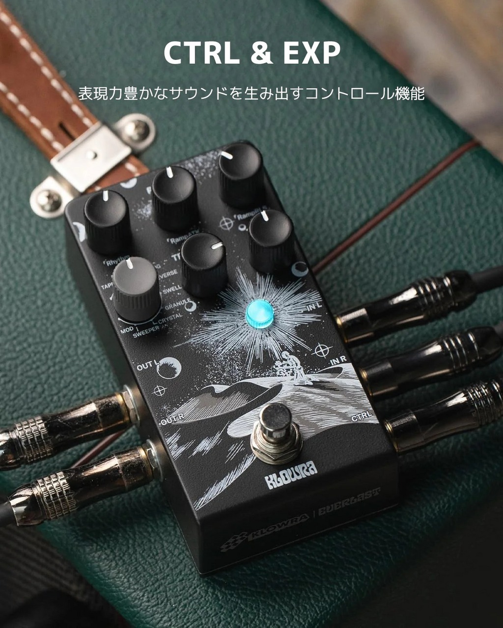 KLOWRA EVERLAST　DELAY ディレイ KLOWRA Everlast Delay ステレオディレイ