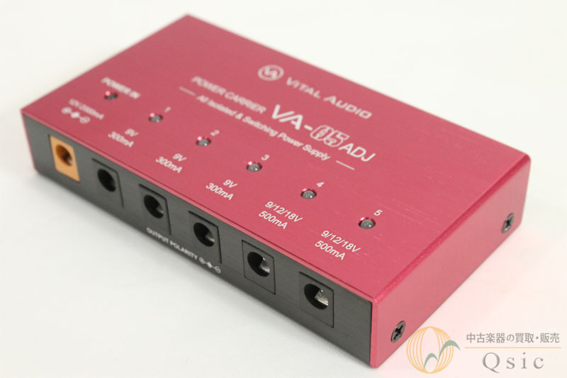 Vital Audio POWER CARRIER VA-05 MKII [SL860]【神戸店在庫