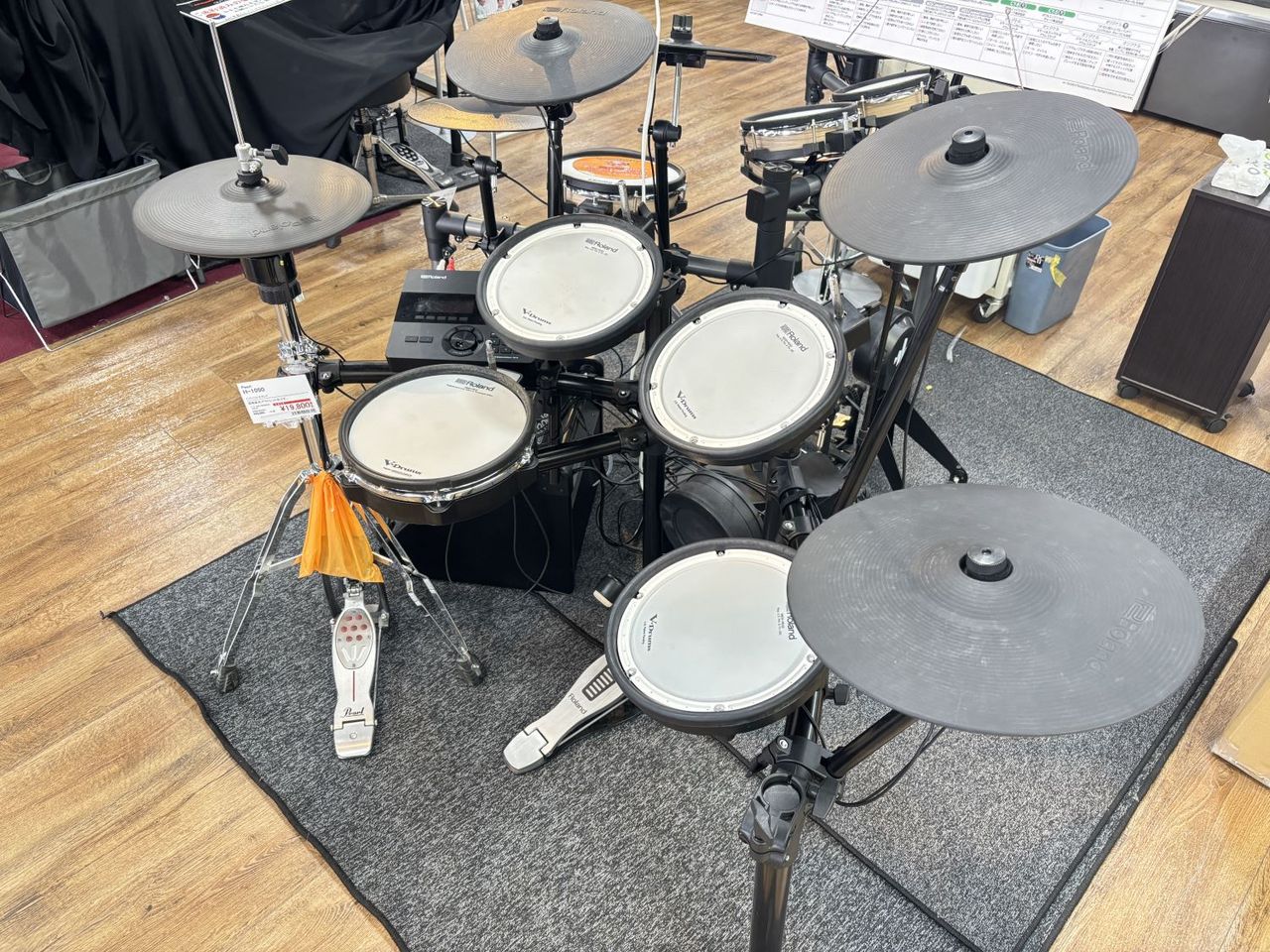 Roland 【アウトレット入荷！最後の1台】TD-27SC-S 電子ドラム セットV