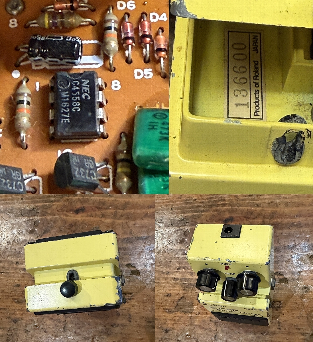 BOSS SD-1 1981（ビンテージ）【楽器検索デジマート】