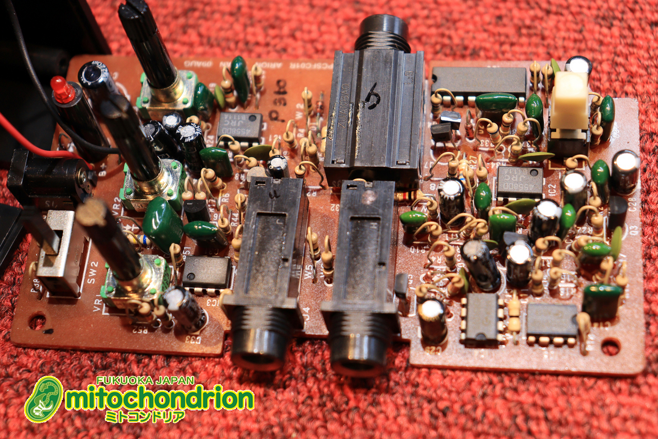 ARION SCH-Z / STEREO CHORUS【MADE IN SRI LANKA】（中古