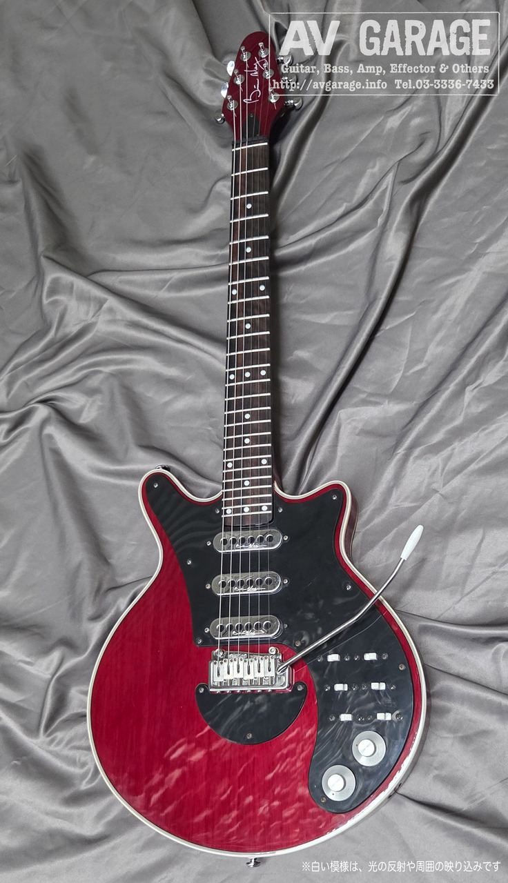 Brian May Guitars Red Special 軽量3.03kg（中古）【楽器検索デジマート】