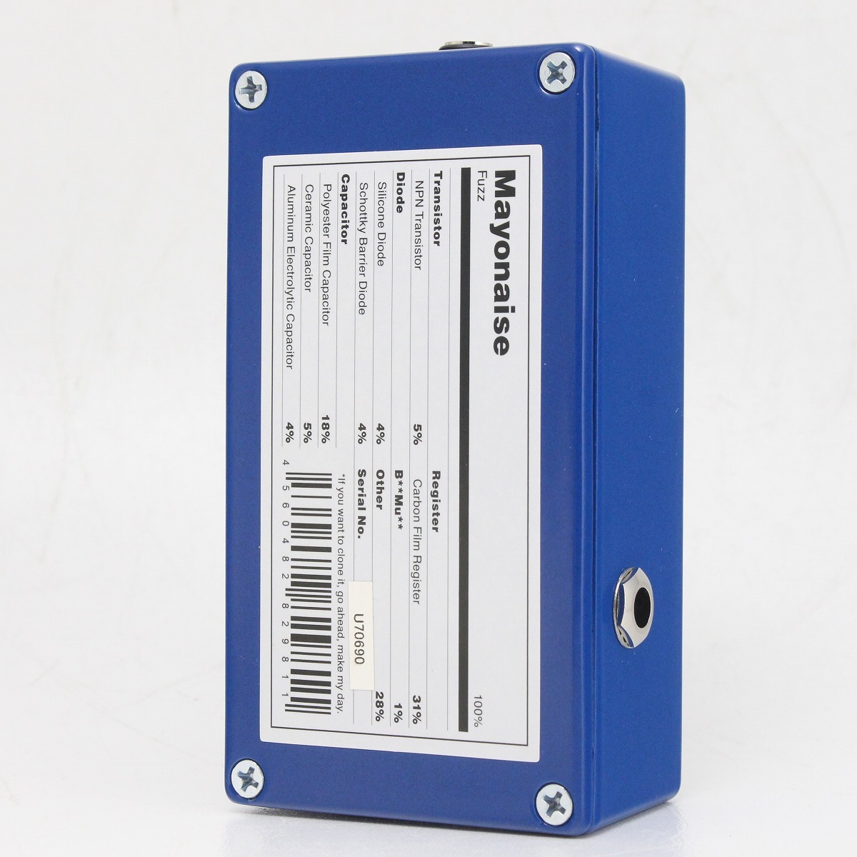 Umbrella Company MAYONAISE FUZZ 【御茶ノ水本店】（中古）【楽器検索