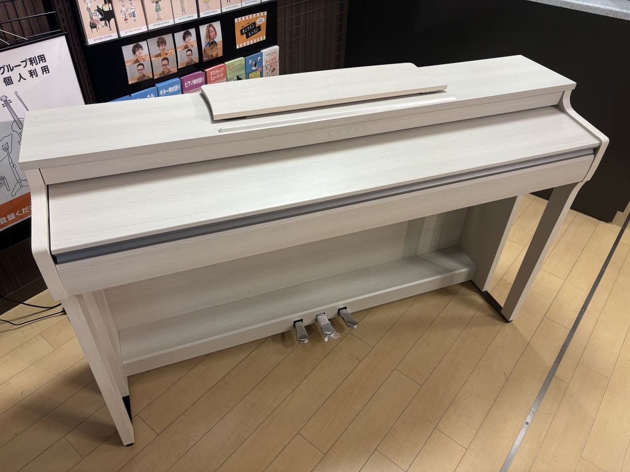KAWAI 中古カワイCN27（中古/送料無料）【楽器検索デジマート】