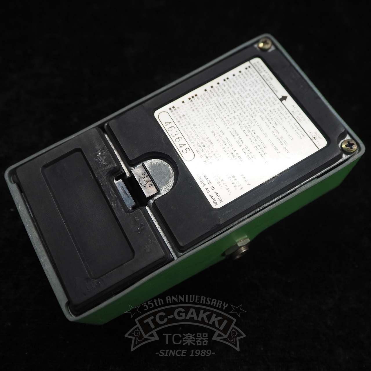 【ヴィンテージ】Maxon OD-9 JRC4558D 1982年製 白ラベル Maxon OD-9 Overdrive (White Label/JRC4558D)（ビンテージ