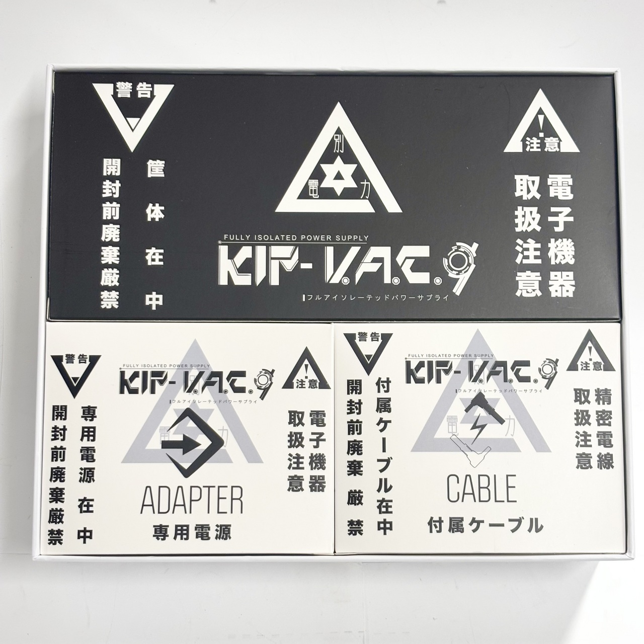 K.E.S 】【パワーサプライ】フルアイソレーテッドパワーサプライ KIP