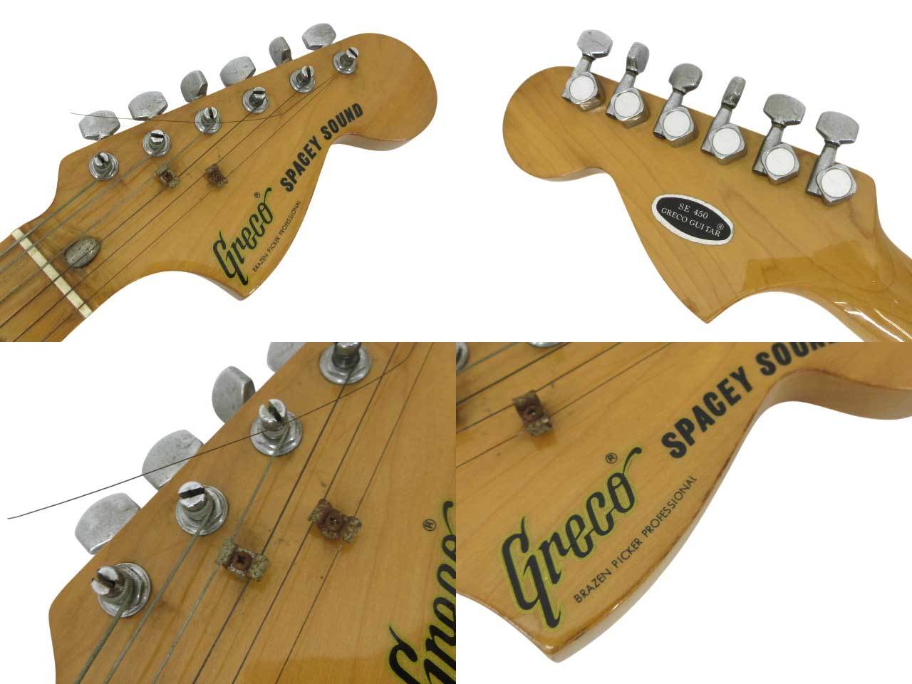 Greco Spacey Sound / SE-450 / 3TS / 1981年製【鹿児島店】（中古