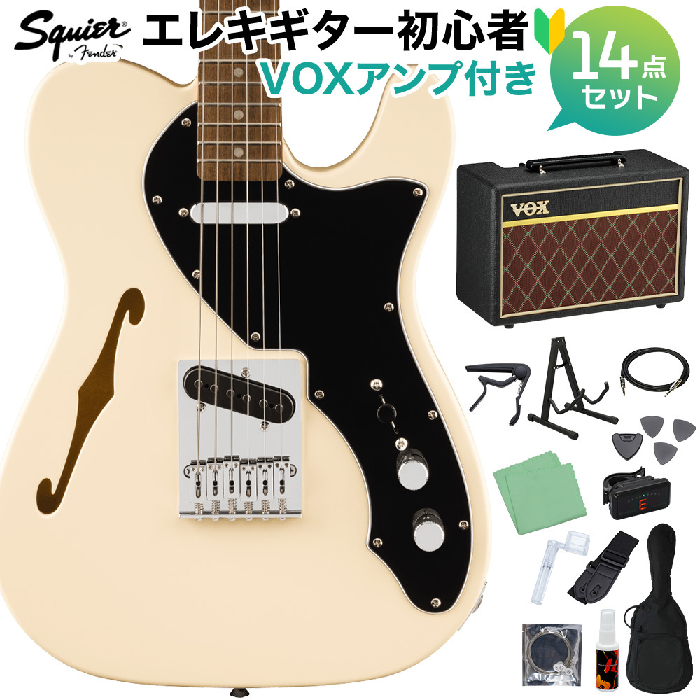 Squier by Fender AFF TL THIN OWT エレキギター初心者セット【VOXアンプ付き】（新品/送料無料）【楽器検索デジマート】