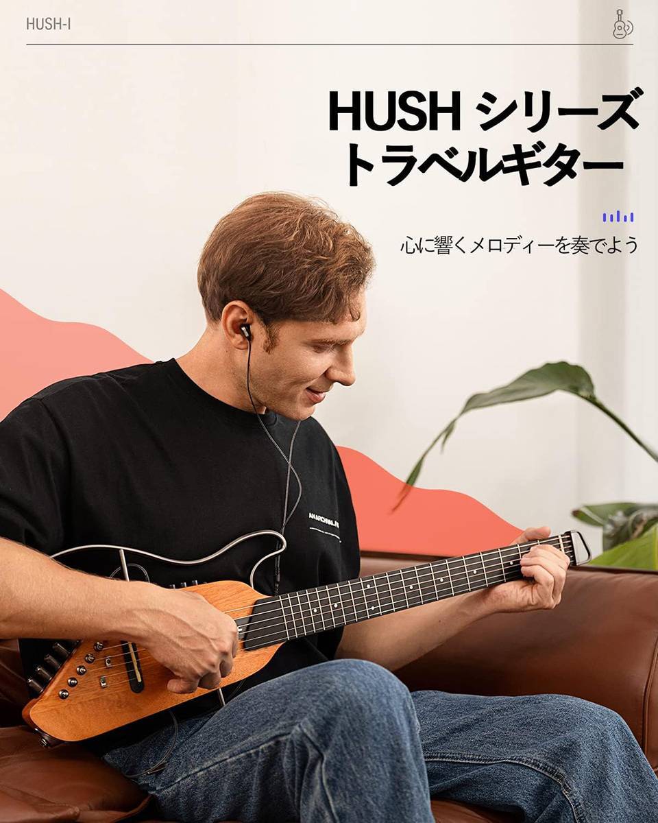 DONNER HUSH-I サンバースト 静音アコースティックギター イヤホン対応