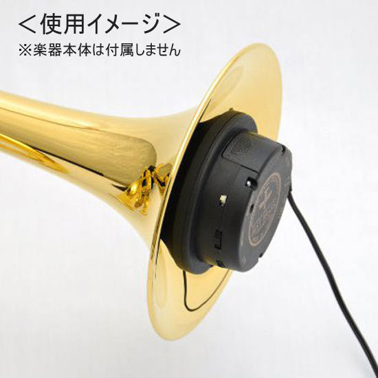 BEST BRASS eBRASS IV トランペット用 EB4TRP