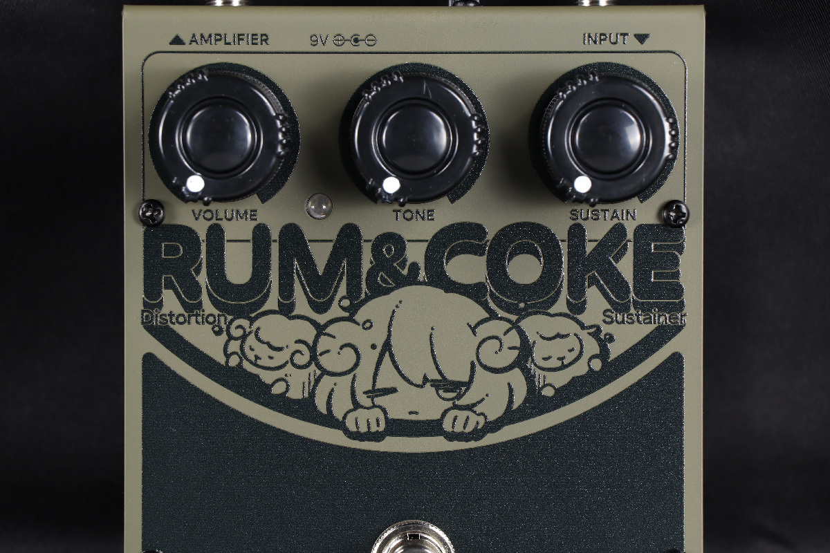 flying teapot Rum and Coke GREEN フライングティーポット 日本製