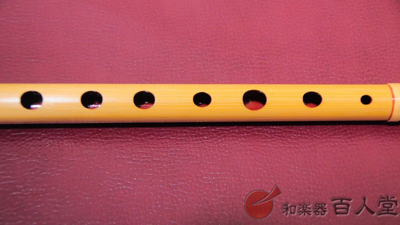 篠笛　唄笛　六本調子 宮本卯之助・丸宮印 篠笛 唄笛 六本調子 宮本卯之助・丸宮印 篠笛 丸宮 | 宮本