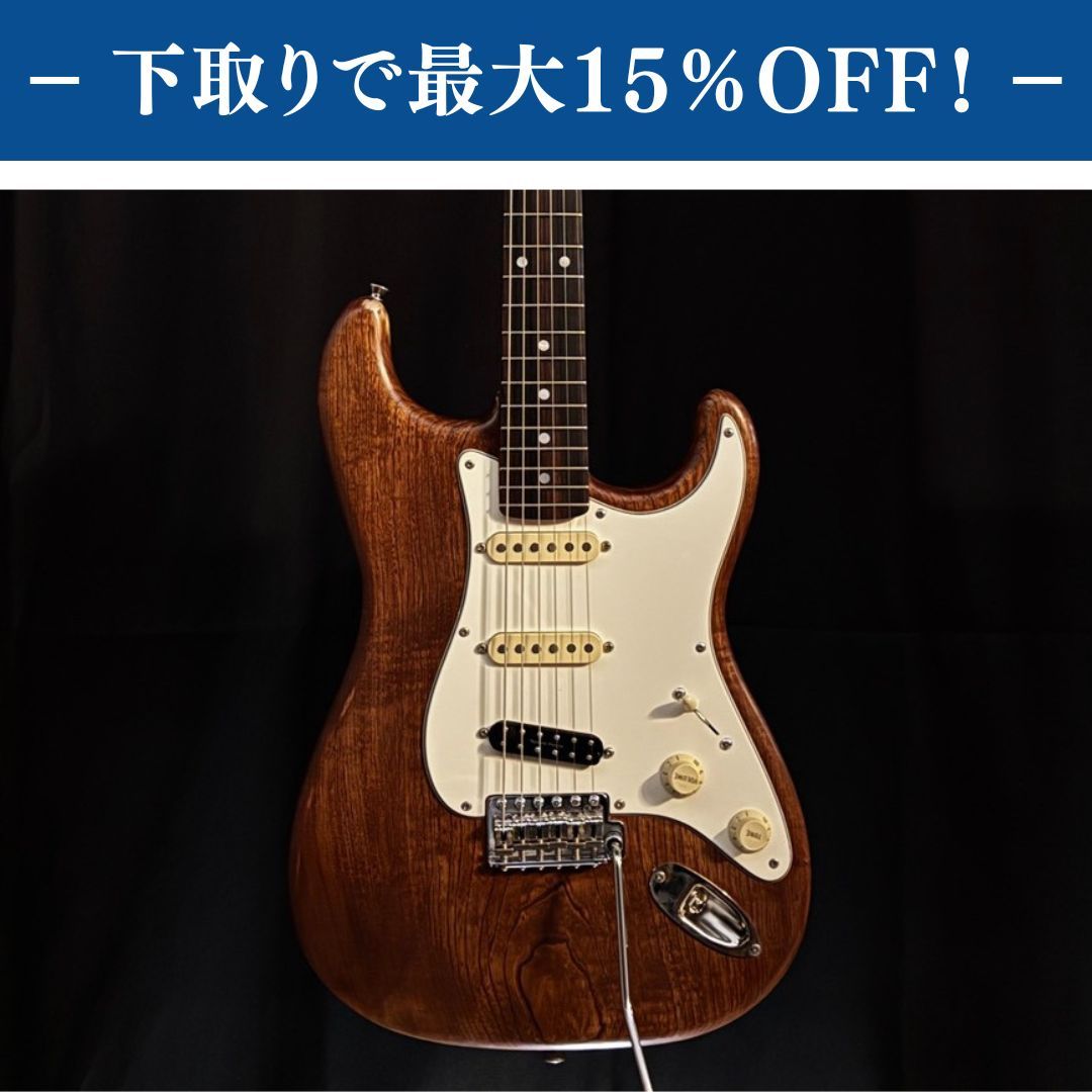 ESP navigator N-ST CUSTOM MADE 期間限定値下げ 楽天市場】【ESP直営