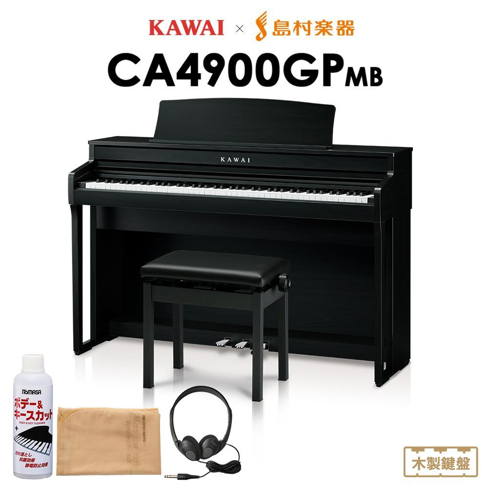 KAWAI CA4900GP（新品特価）【楽器検索デジマート】