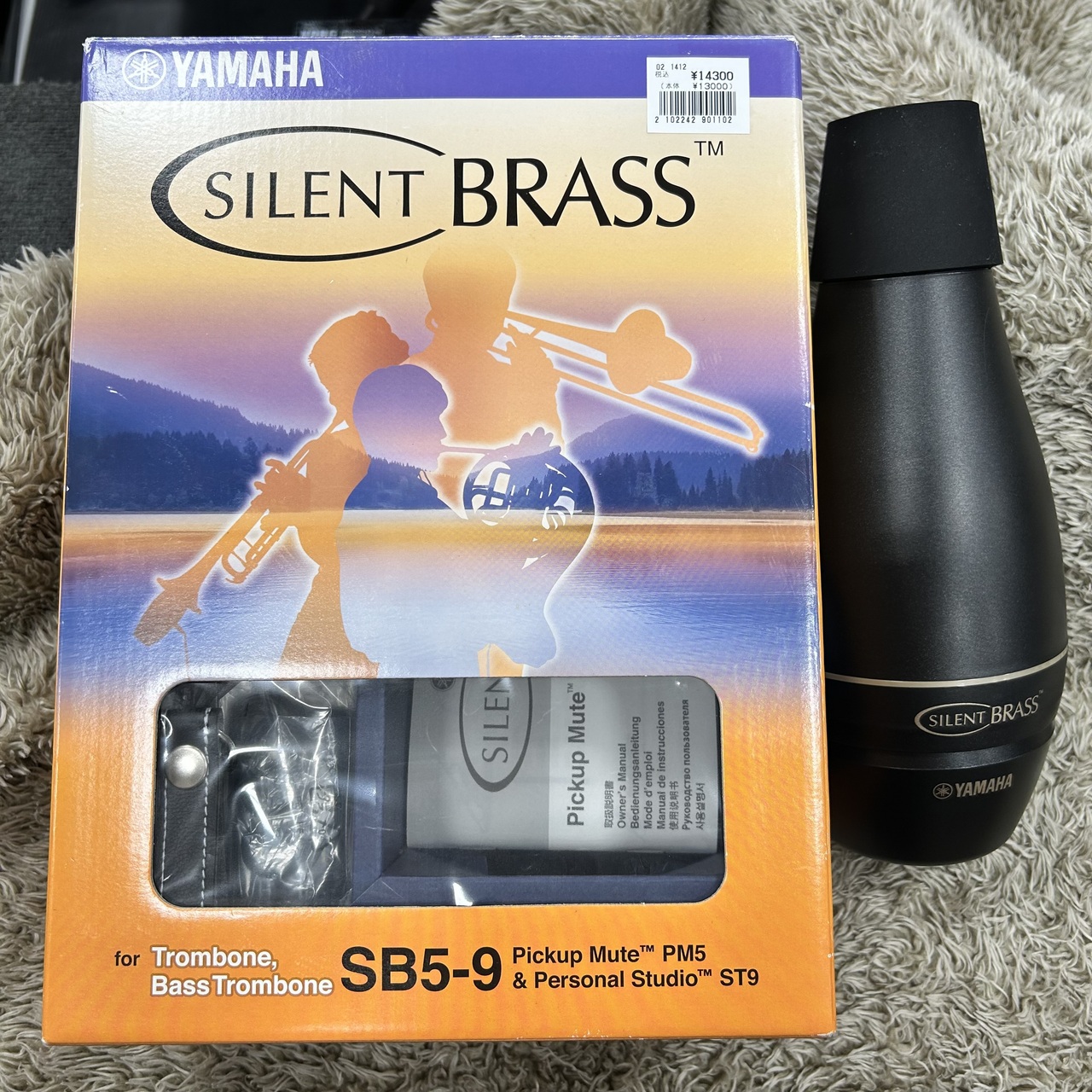 YAMAHA SILENT Brass™ SB5-9 サイレントブラストロンボーン用