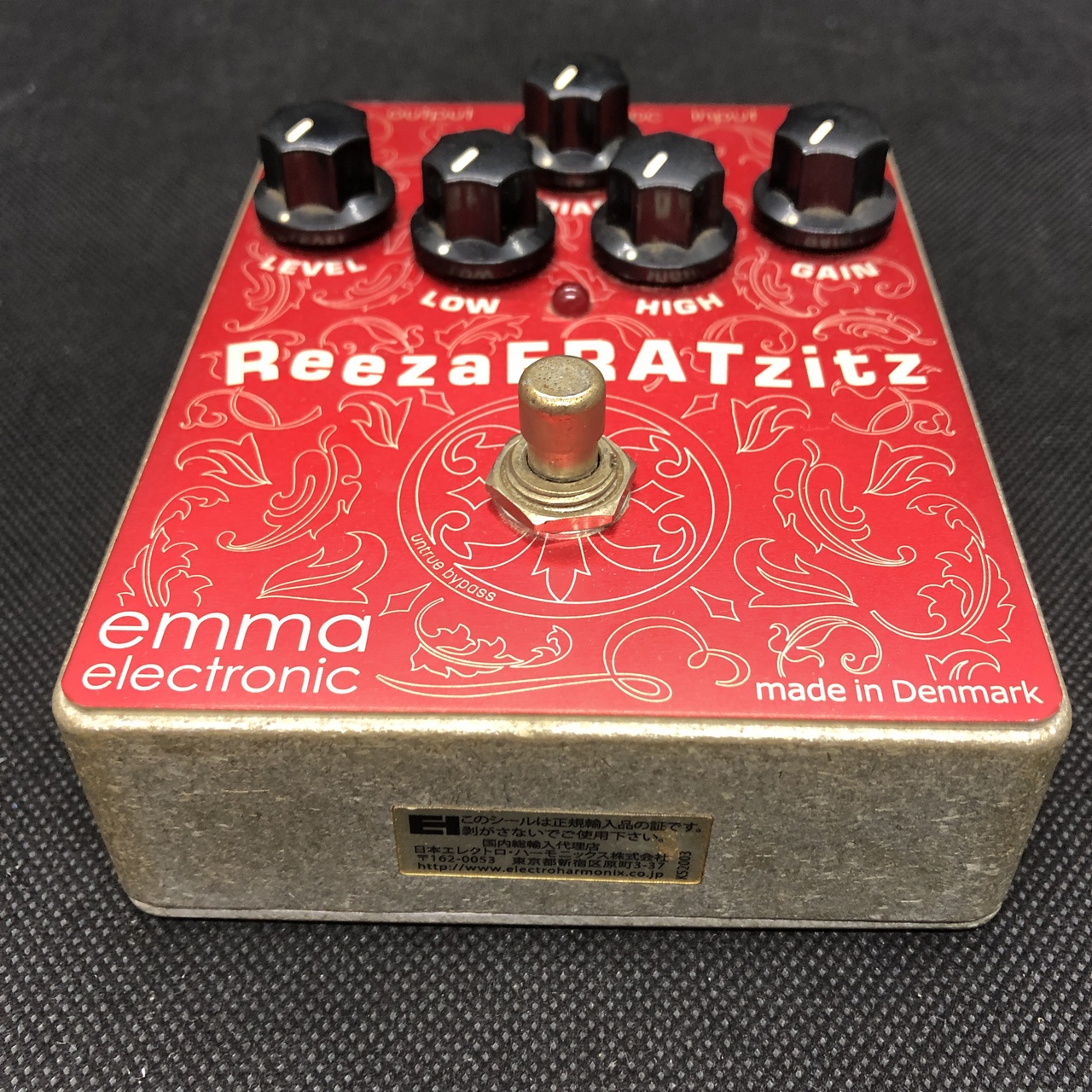EMMA electronic ReezaFRATzitz 2（中古/送料無料）【楽器検索デジマート】