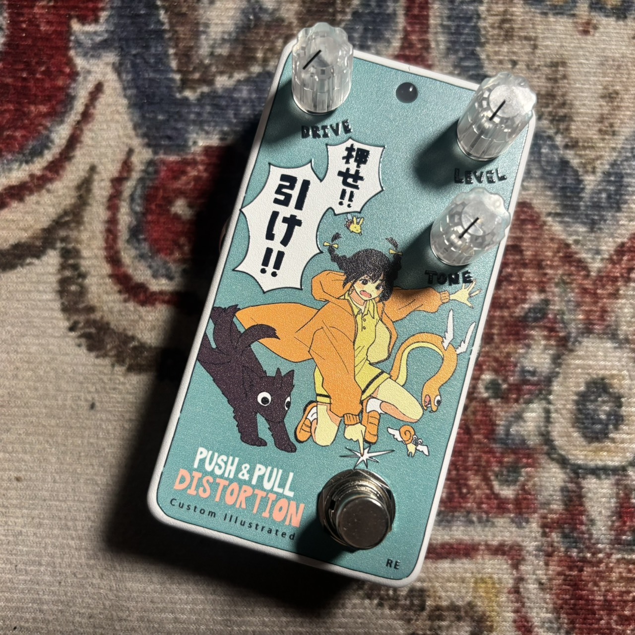 Custom Illustrated PPDS coalowl 押せ！引け！ reprint edition