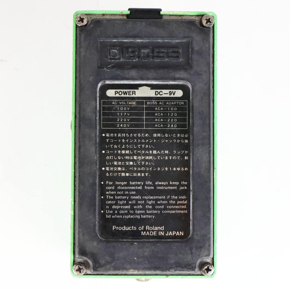 BOSS 【中古】フェイザー エフェクター BOSS PH-1 Phaser 銀ネジ 点滅