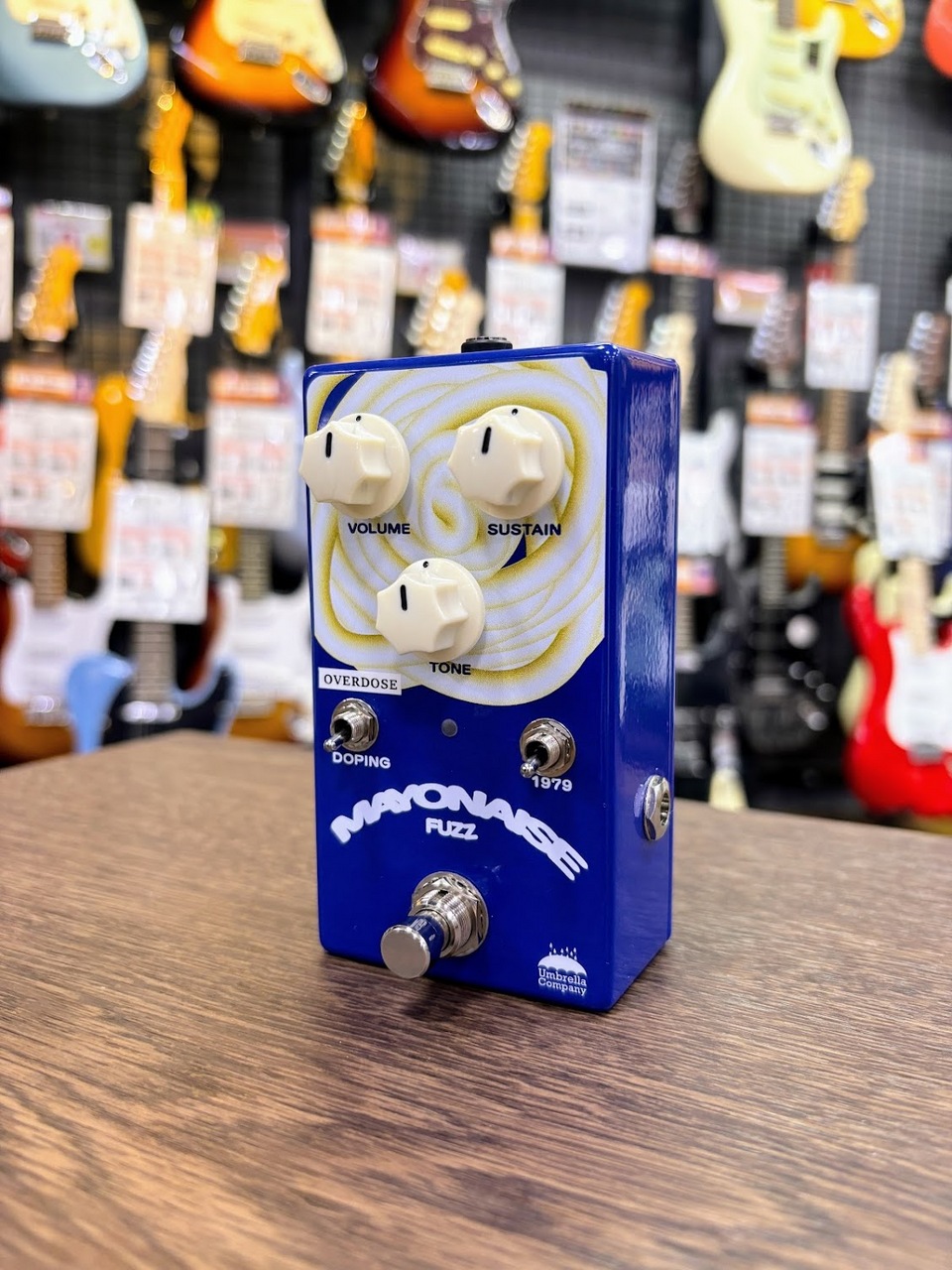 Umbrella Company Mayonaise Fuzz Gate-【現物画像】（新品/送料無料
