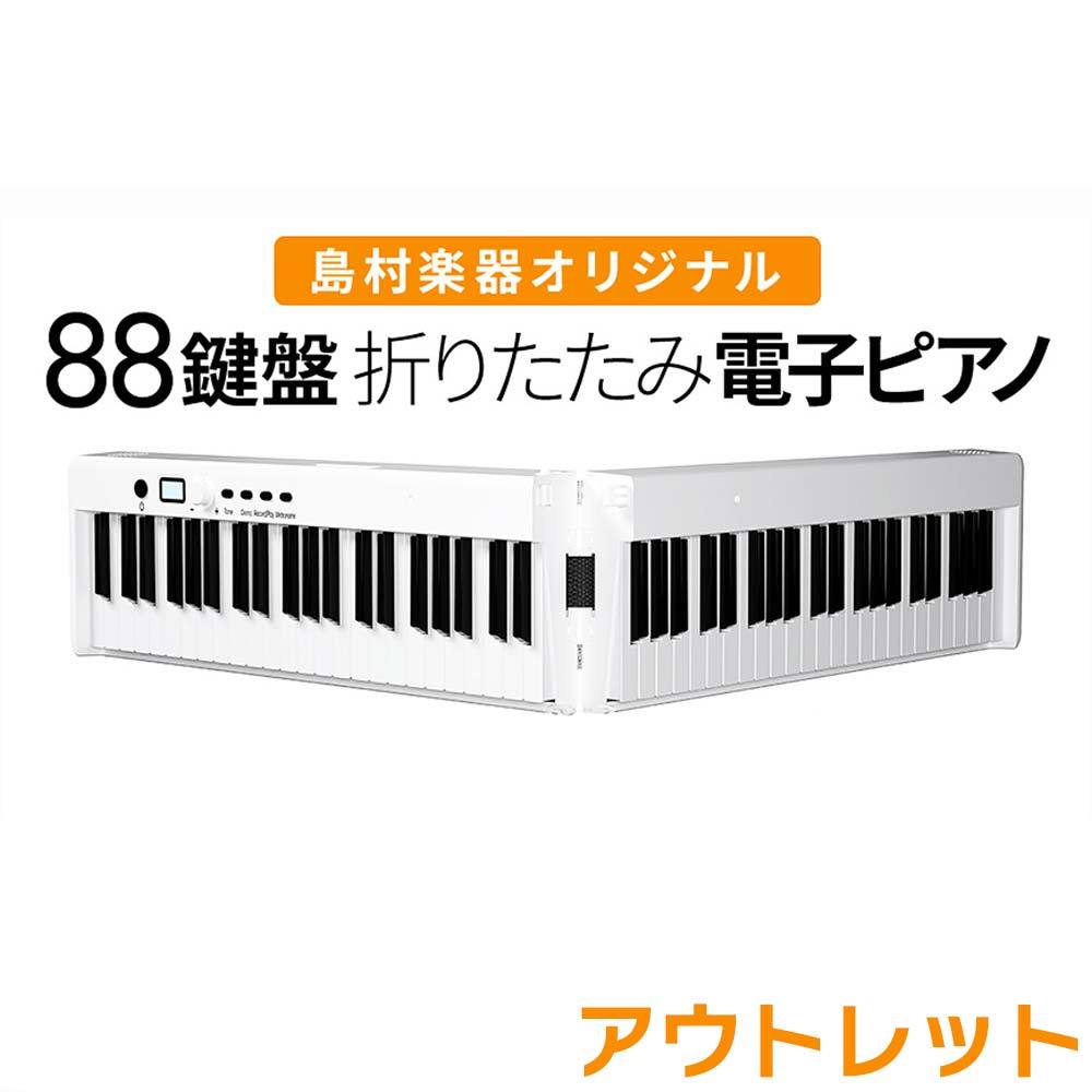 吏奏ページ 12/28(Thu) Answer to Remember</br>石若 駿(ds) / MELRAW(sax