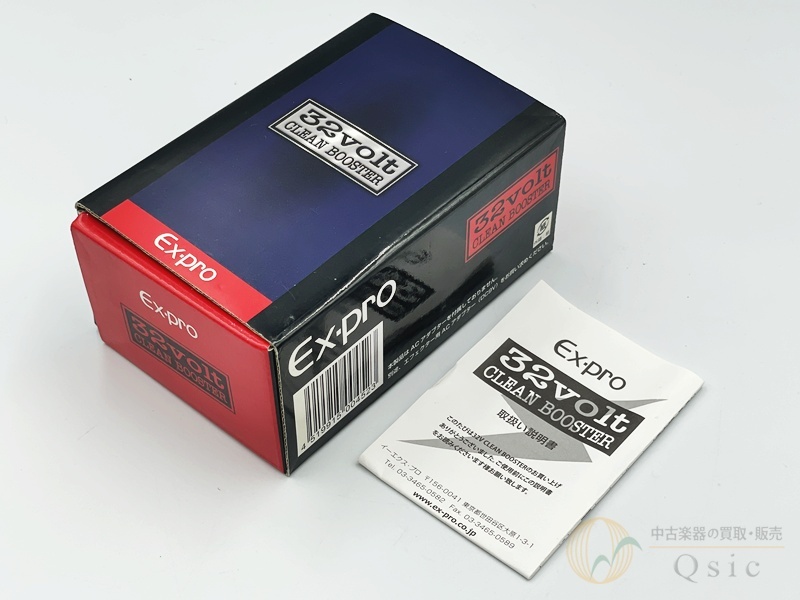 Ex-pro 32volt CLEAN BOOSTER [ULR79]【箕面店在庫】（中古