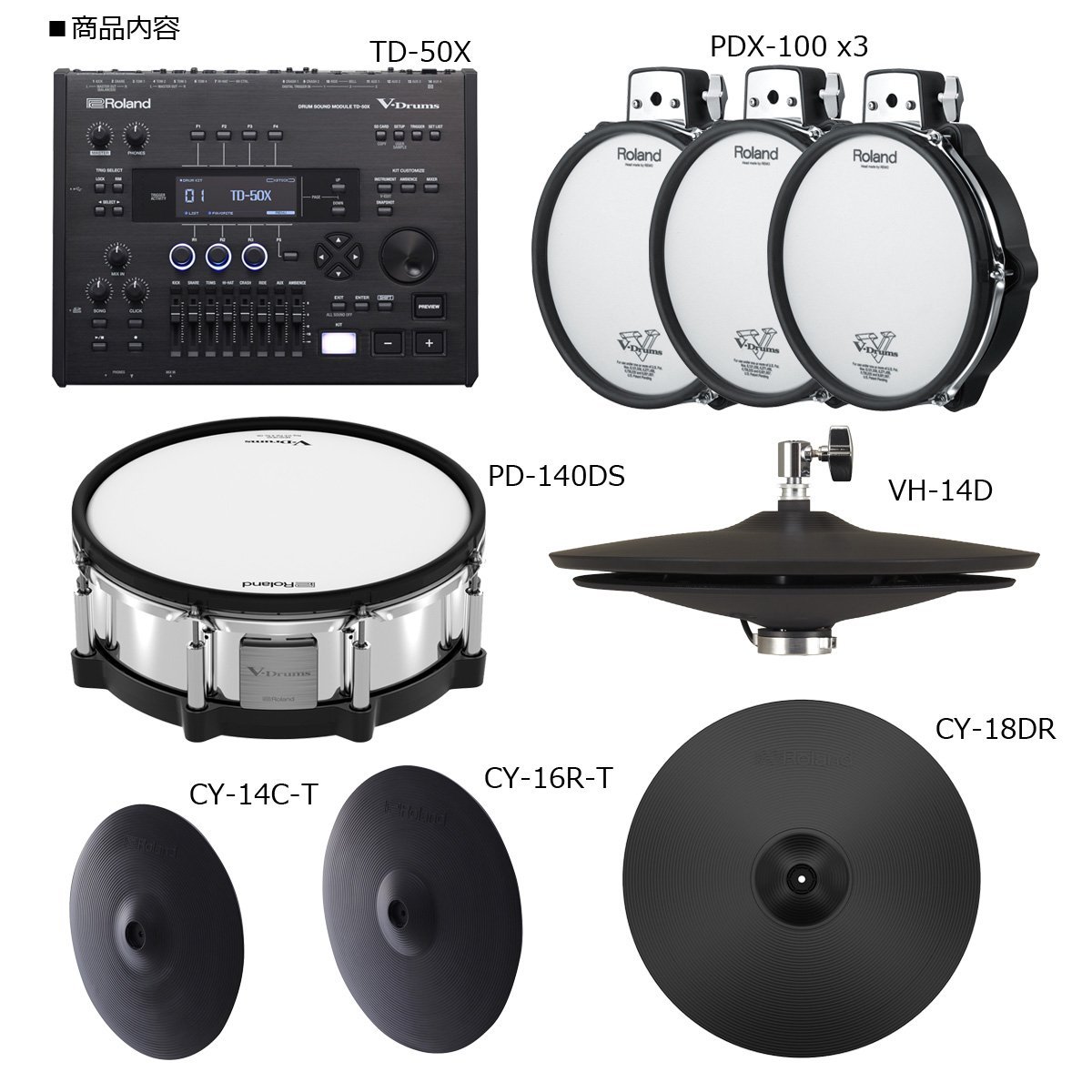 中古] Roland TD-50X 電子ドラム V-Drums 音源モジュール - 楽器、器材