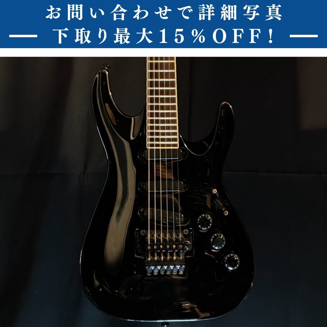 GrassRoots G-S-58HR Sugizo Model / 3.43kg【下取りで最大15%OFF