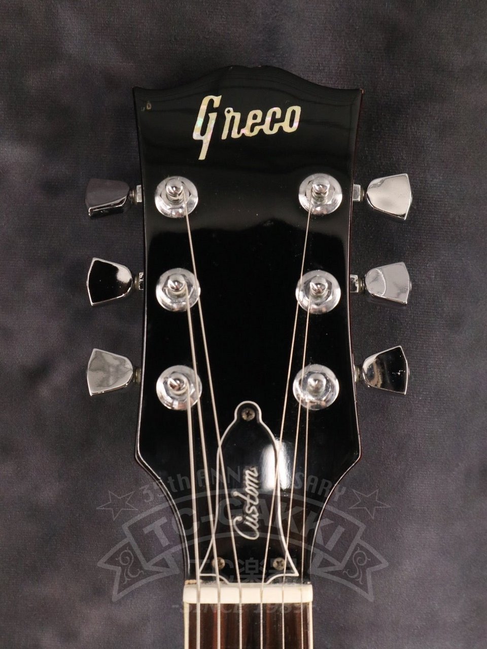 Greco EG-420（ビンテージ）【楽器検索デジマート】