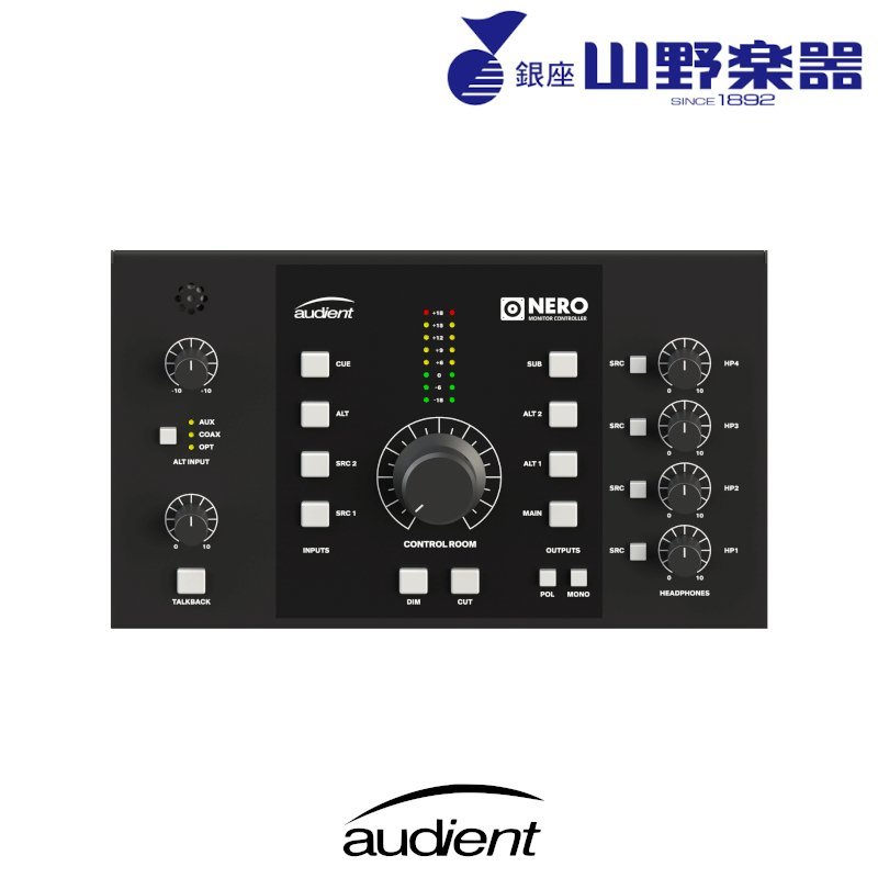 AUDIENT デスクトップ・モニター・コントローラー NERO（新品/送料無料