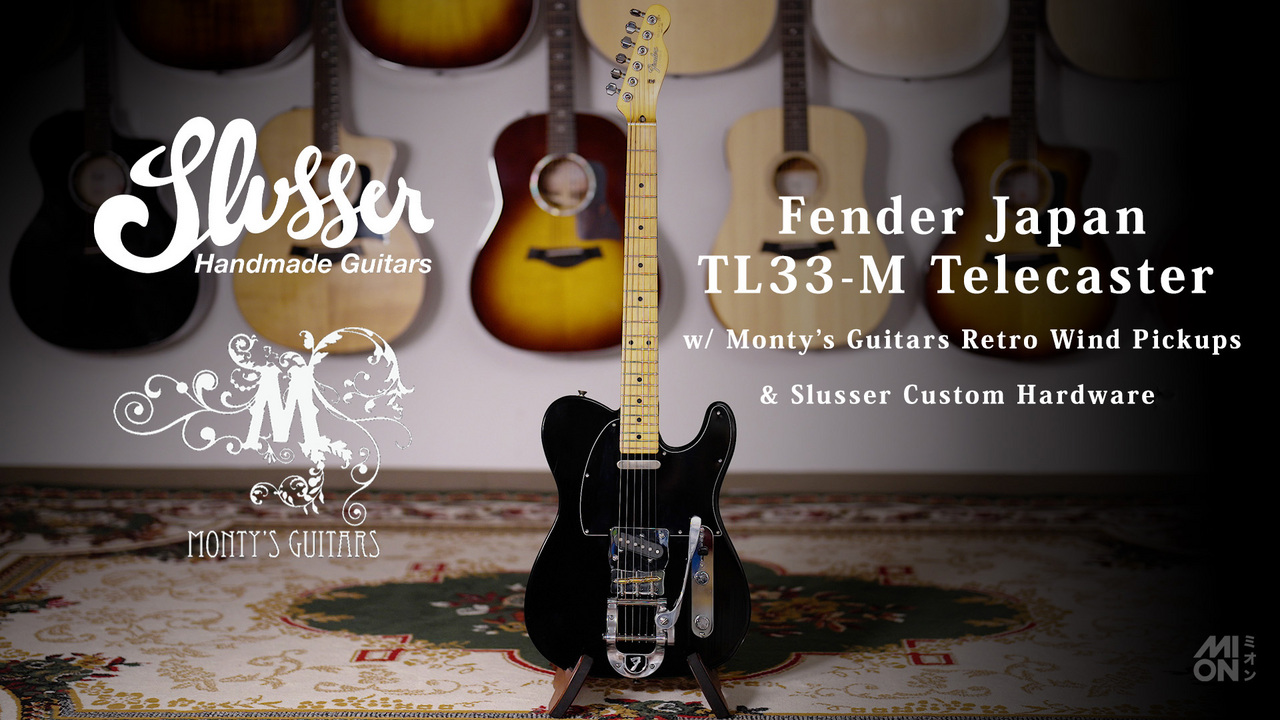 Fender Japan 【試奏動画有】TL33-M w/ Monty's Guitars Retro