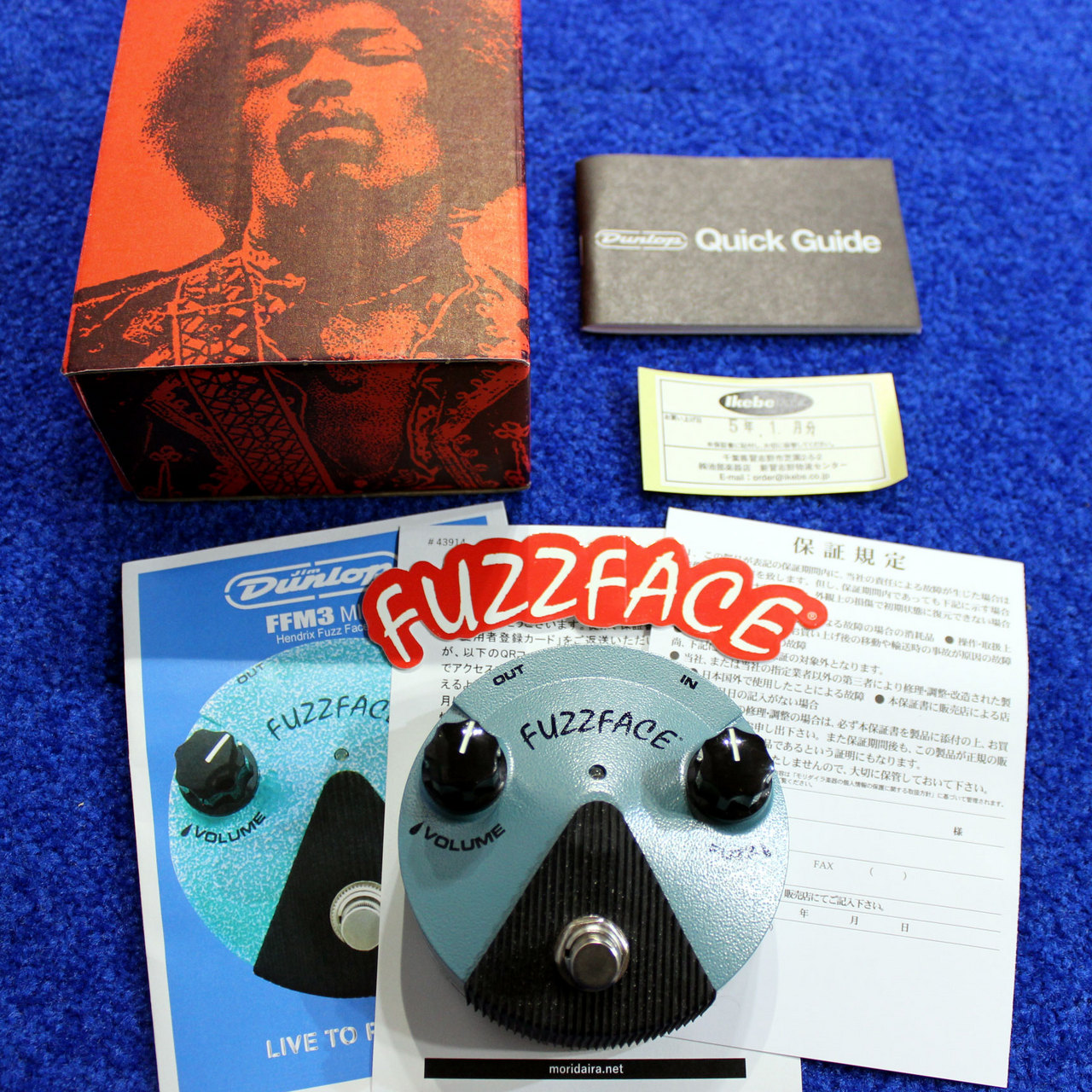Jim Dunlop FFM3 Fuzz Face Mini Hendrix ジム・ダンロップ ファズ