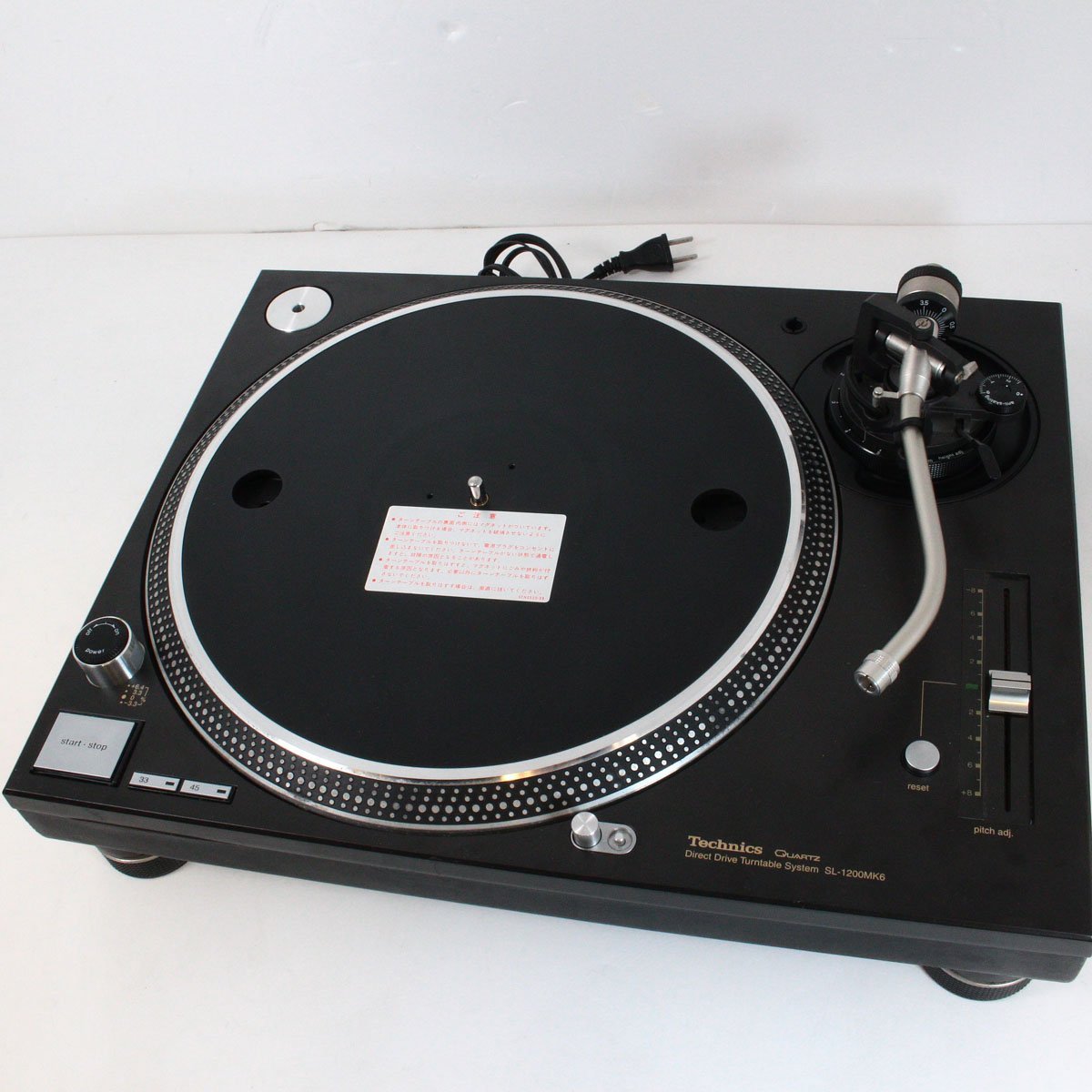 Technics テクニクス　SL-1200MK6 レア SL 1200 Mk6 Technics Turntable Direct Drive Black for sale