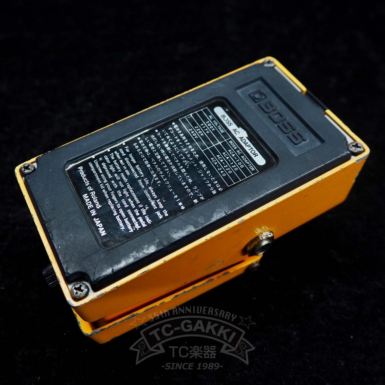 BOSS DF-2 SUPER Feedbacker & Distortion (JAPAN)（ビンテージ
