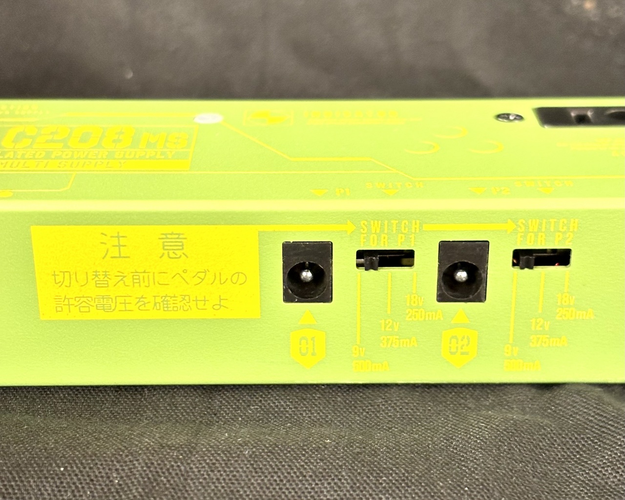 K.E.S KIP-AC208MS【フルアイソレートパワーサプライ】（新品/送料無料