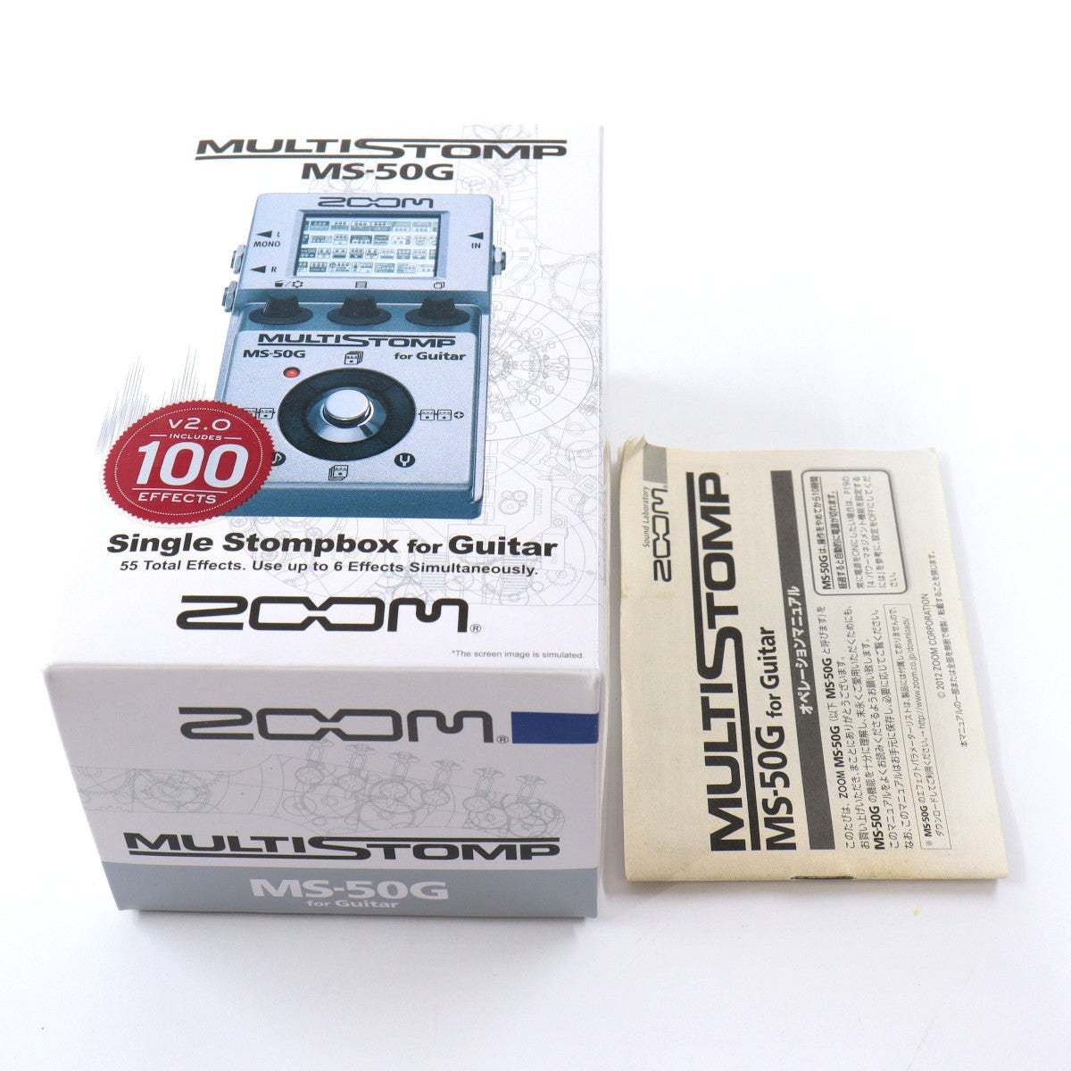 ZOOM MS-50G / MultiStomp Guitar Pedal 【池袋店】（中古）【楽器検索