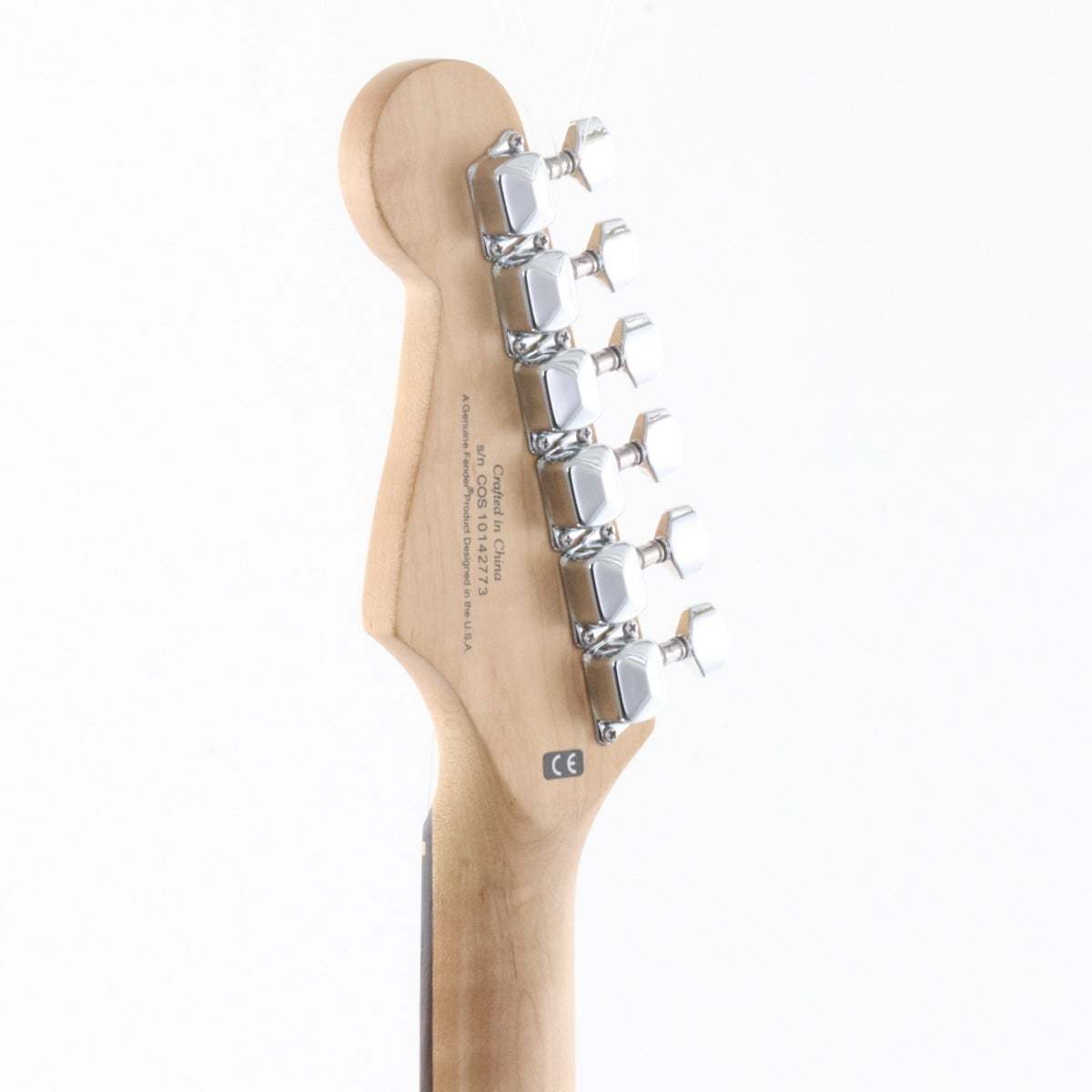Squier by Fender Bullet Stratocaster w/Tremolo Sunburst undefined