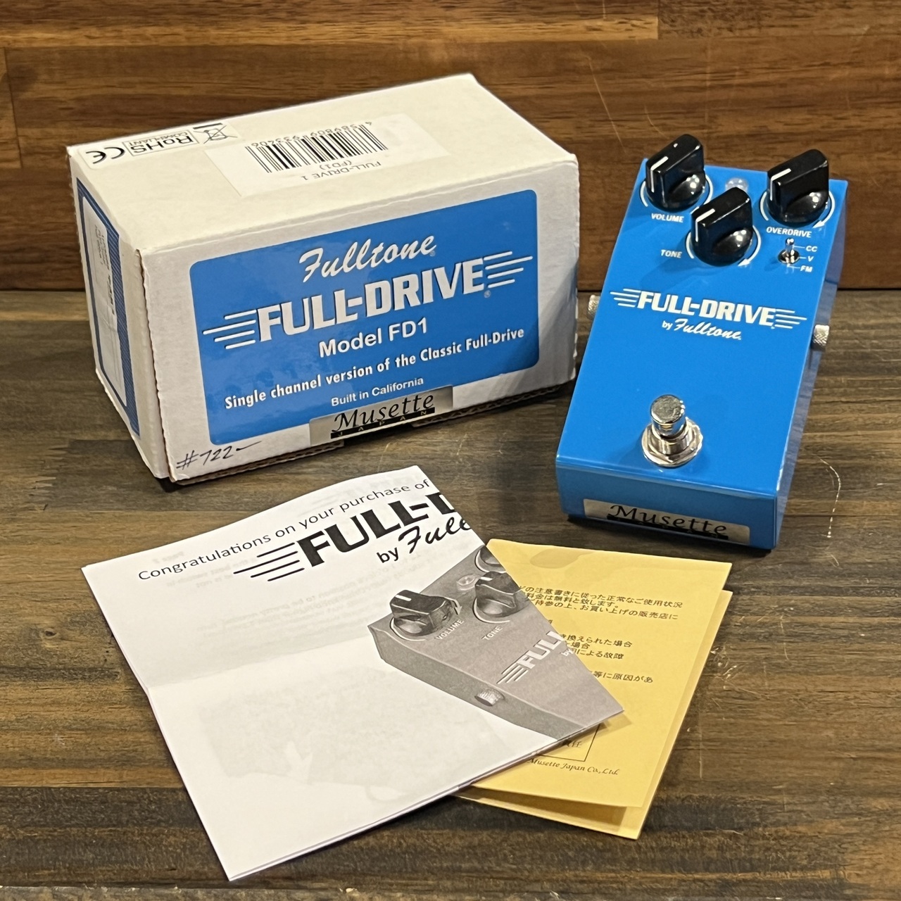 Fulltone Full Drive 1（中古）［デジマートSALE］【楽器検索デジマート】