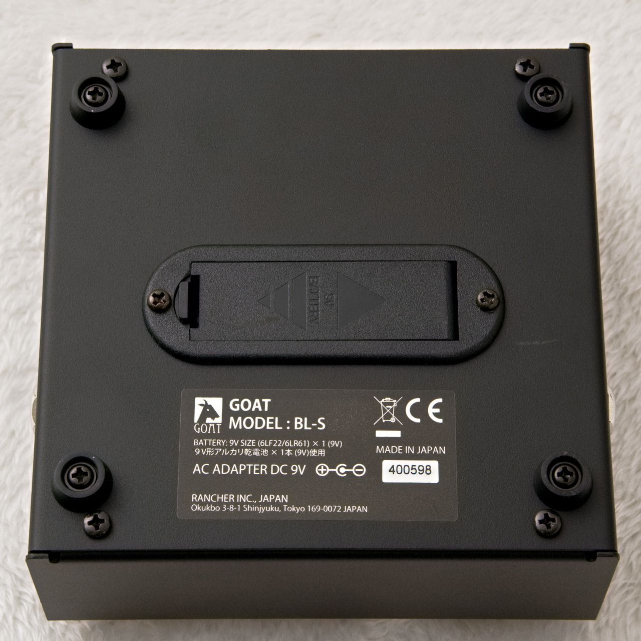 GOAT Blue Series SUSTAINOR【元箱・アダプター付属】【USED】【町田店