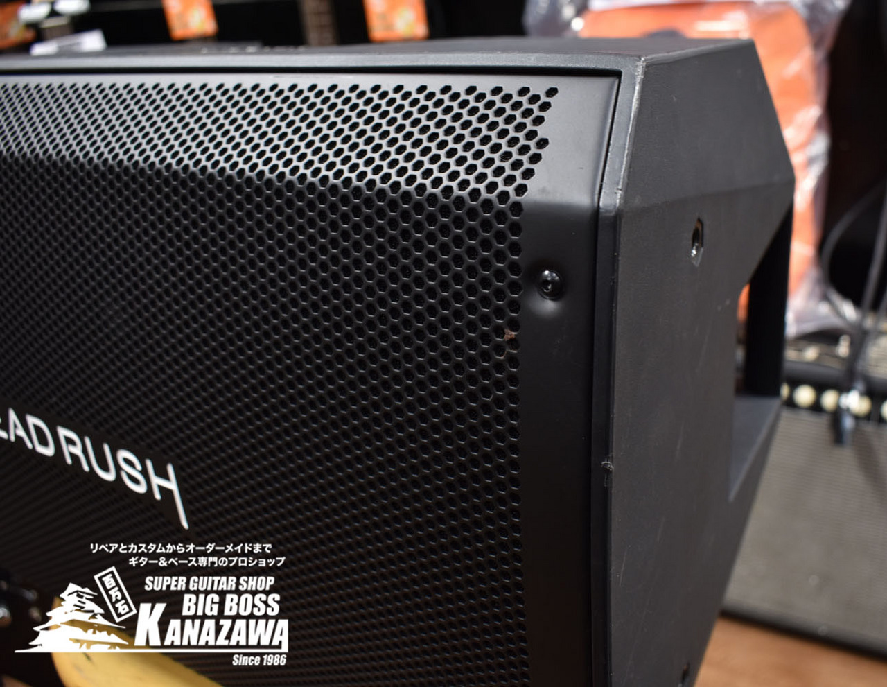 HEADRUSH FRFR-112（中古/送料無料）【楽器検索デジマート】