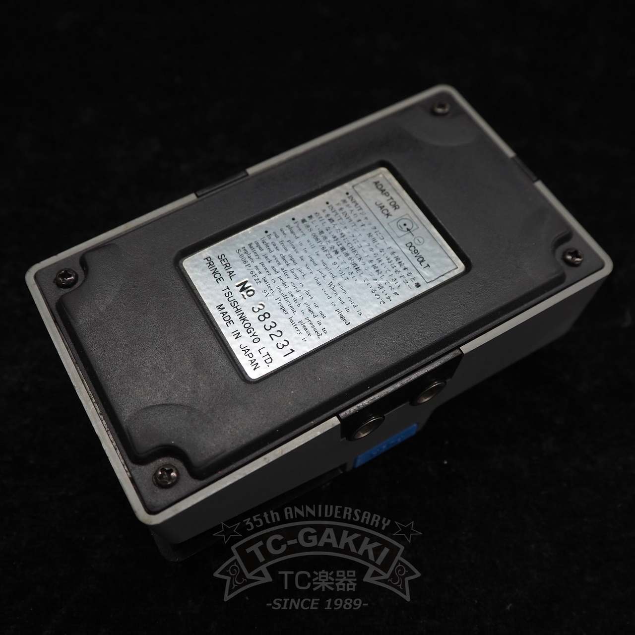 ARION SCH-1 STEREO CHORUS (Gray/JAPAN)（ビンテージ）【楽器