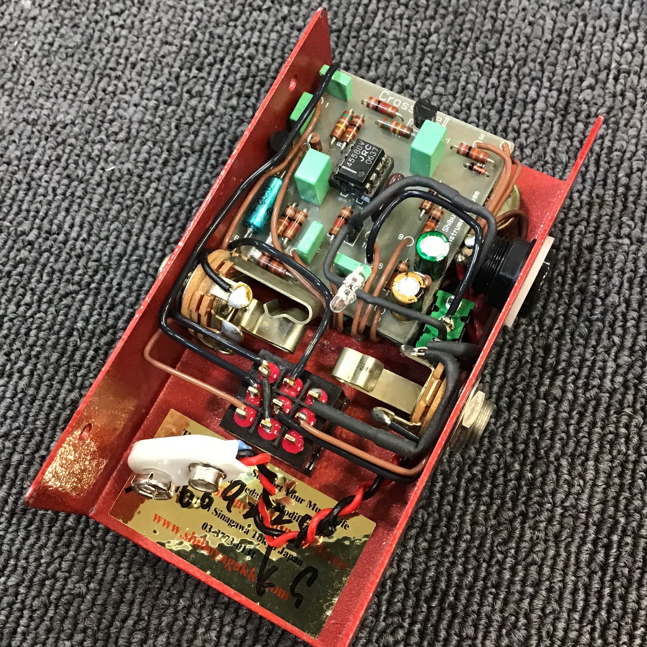 Shibuya gakki Cross Fire Overdrive www.krzysztofbialy.com