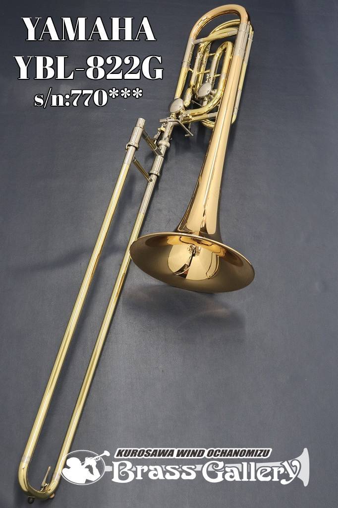 YAMAHA YBL-822G ヤマハ バストロンボーン YAMAHA / YBL-822G ヤマハ BassTrombone バストロンボーン